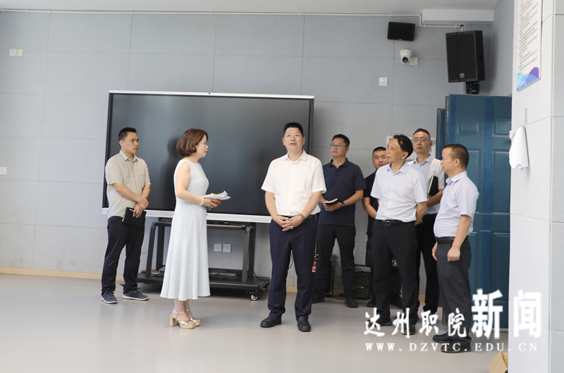党委书记罗宾深入二级学院调研